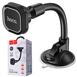 Магнітний тримач для мобільного телефону, Hoco CA55 / Автотримач для телефону на присосці / Автомобільний тримач телефону