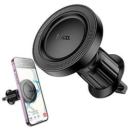 Магнітний тримач для телефону 4,5-7", Hoco H56 / Автотримач телефону в машину / Автомобільний тримач для смартфона