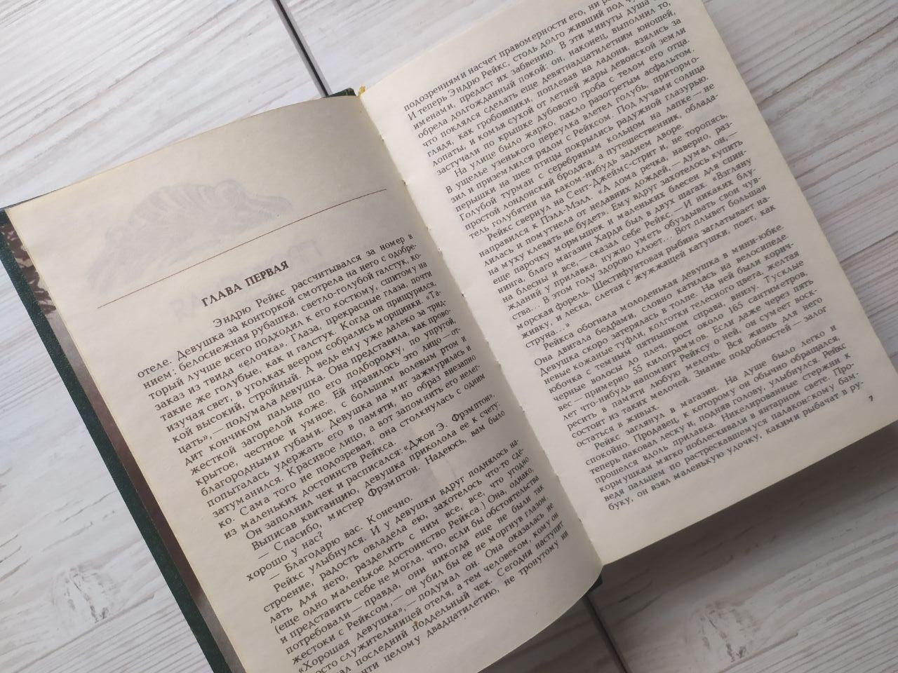 Product image preview