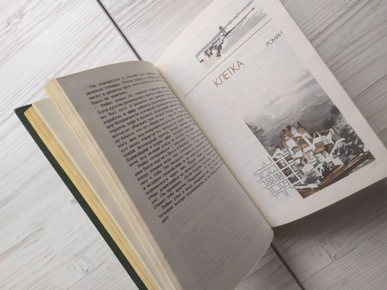 Product image preview