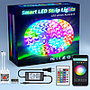 LED стрічка від мережі, 5м + пульт та блок живлення / Світлодіодна стрічка / Підсвітка для кімнати / Самоклеюча стрічка, фото 10