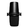 Мікрофон Shure MV7-K-BNDL, фото 5