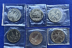 Набір Монет СРСР Олімпіада 1980 в запайці