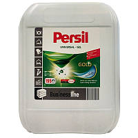 Гель для прання Persil Universa 10л