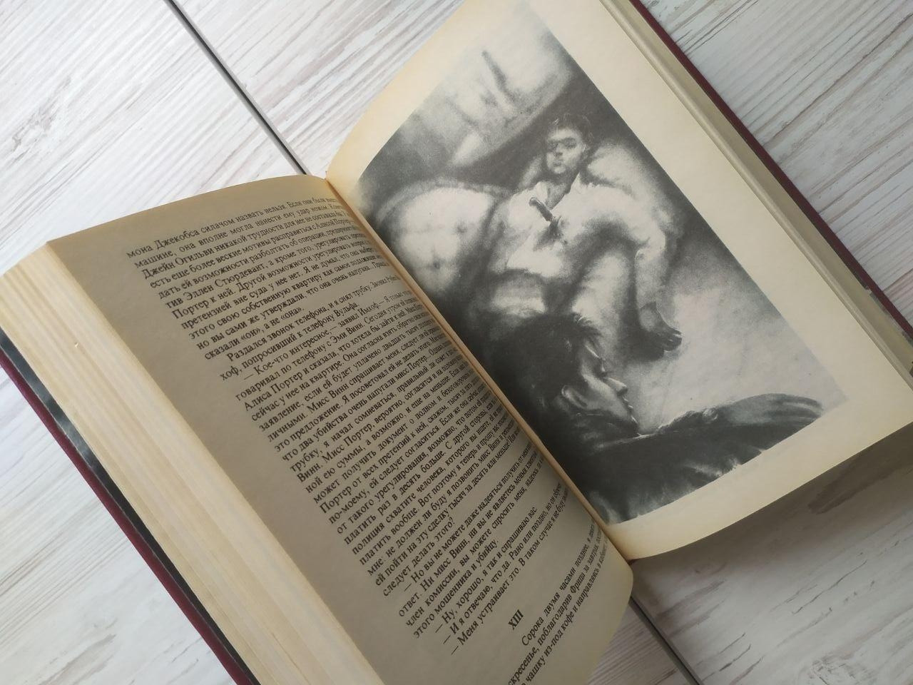 Product image preview