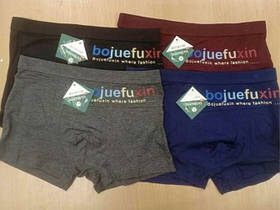 Труси для чоловіків оптом, Aura.via, M-3XL рр., арт. FR7665