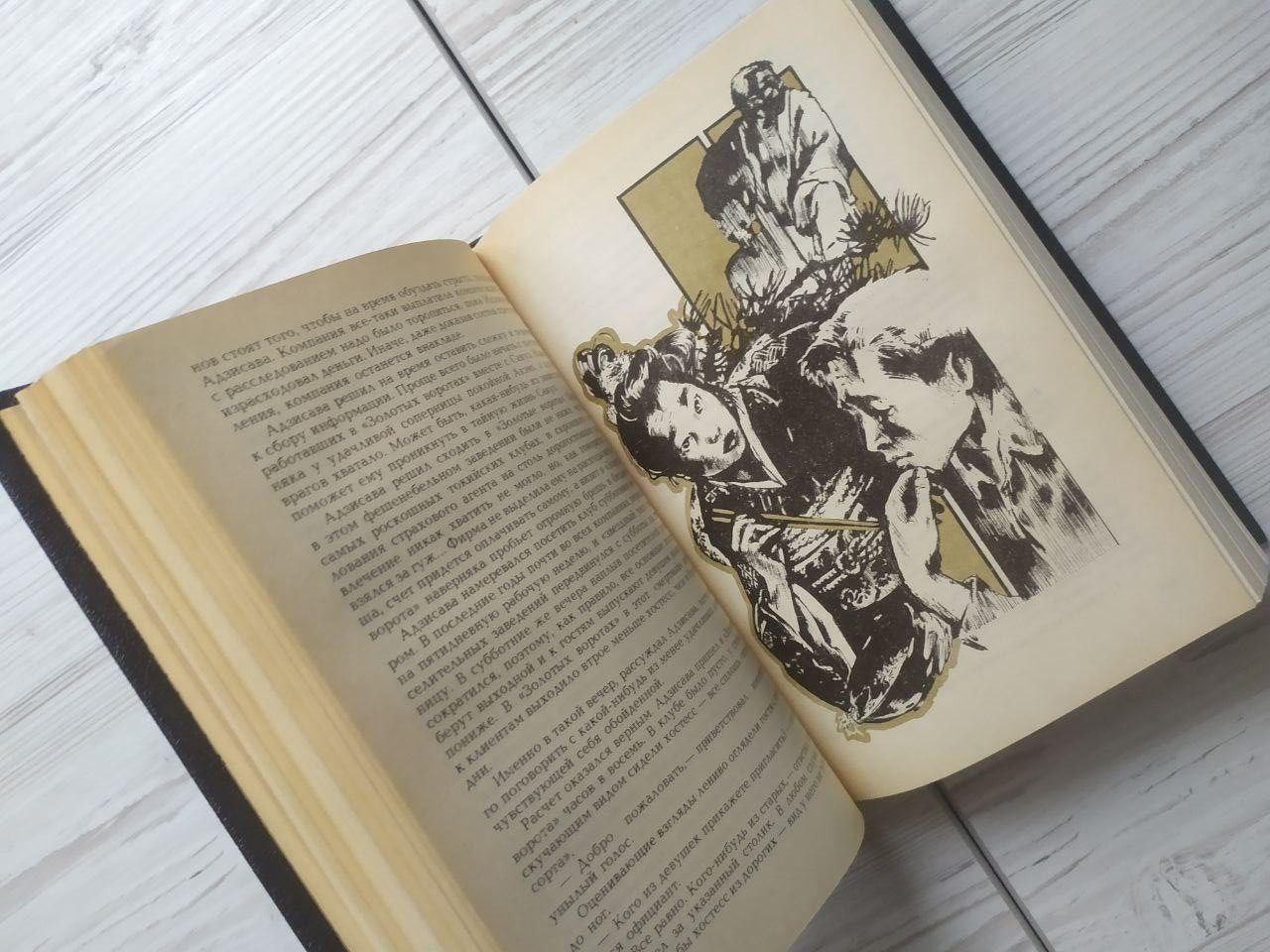 Product image preview