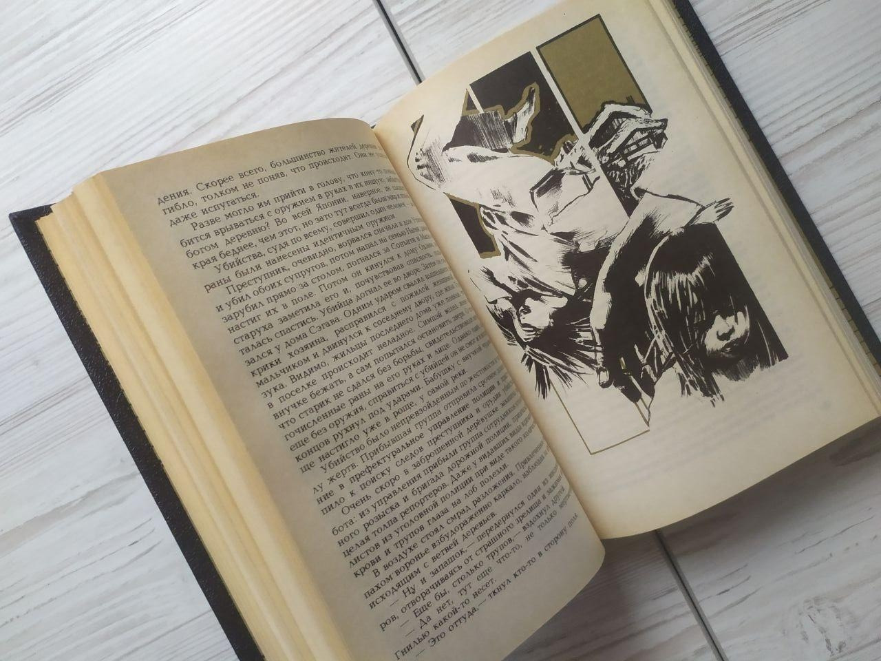 Product image preview