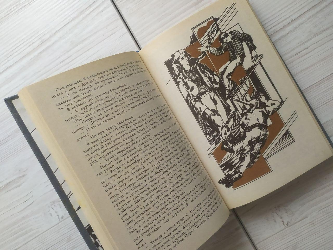 Product image preview