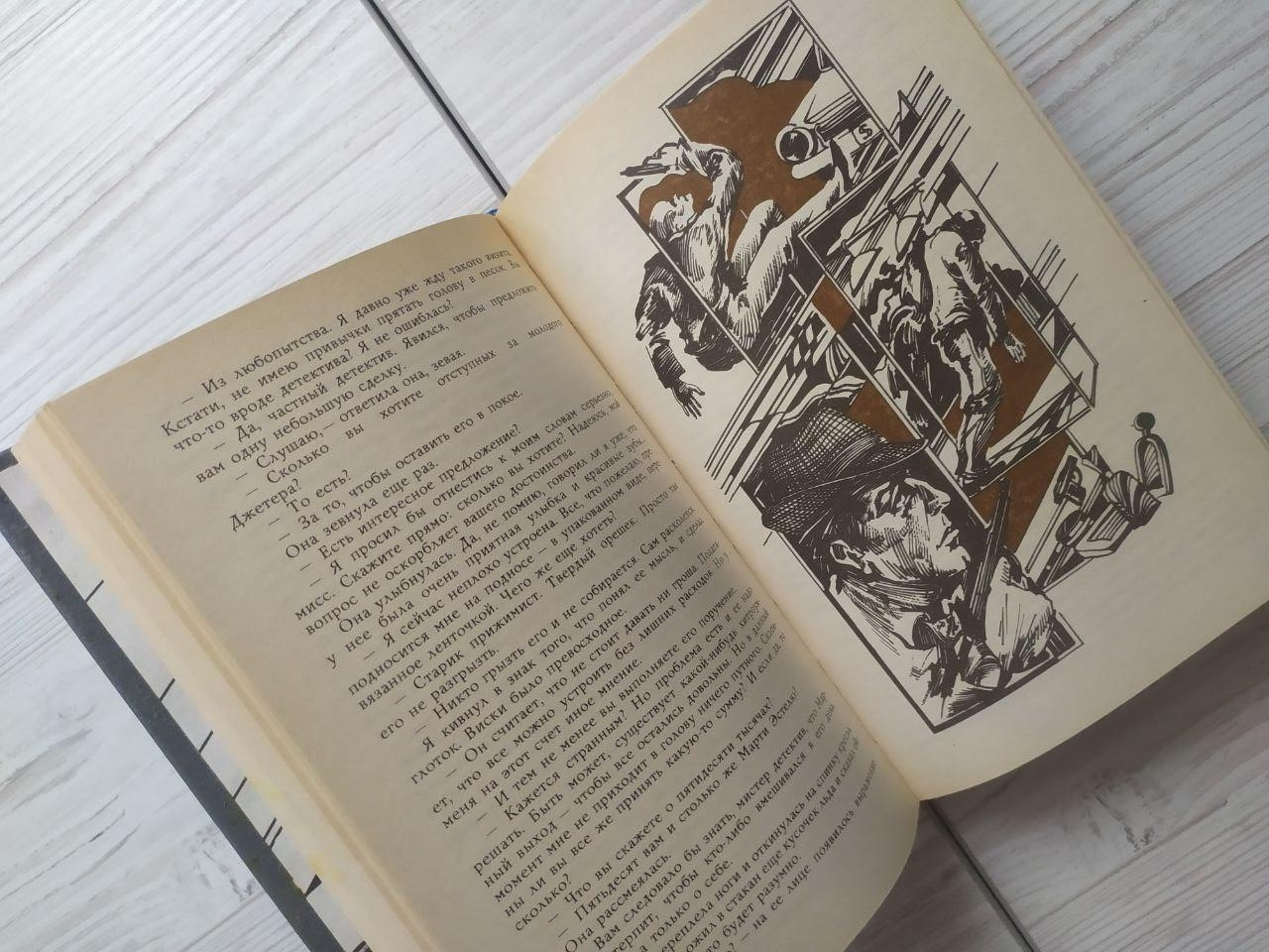 Product image preview