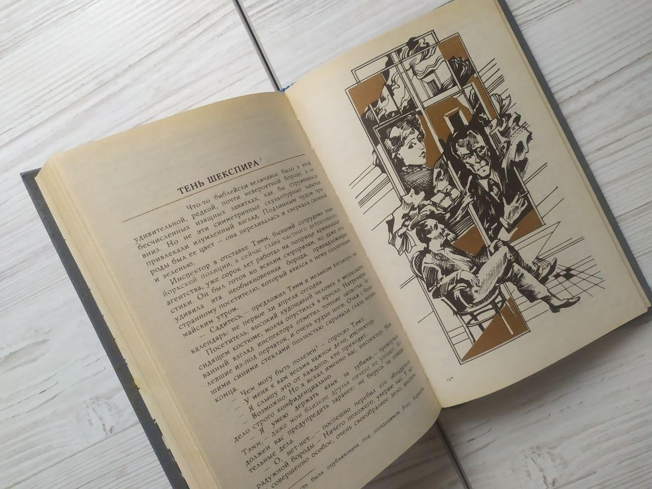 Product image preview