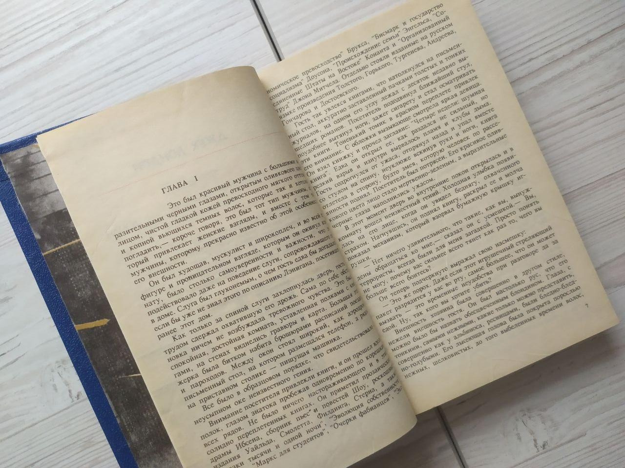 Product image preview