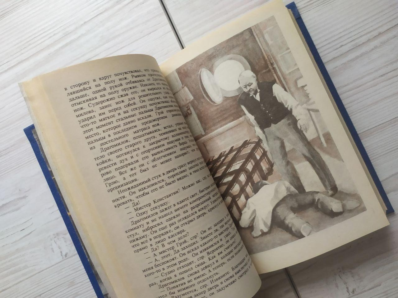 Product image preview