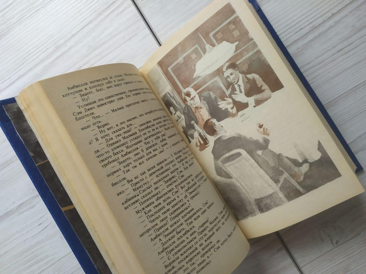 Product image preview