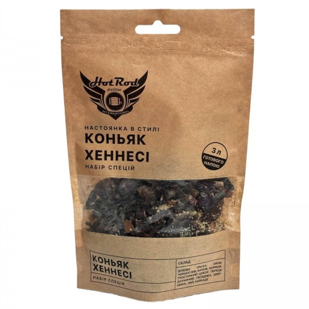 Набір спецій Hot Rod для настоянки в стилі Коньяк Хеннесі, 3 л