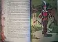 Книга - "Робін Гуд" Говард Пайлн (Уцінка), фото 7
