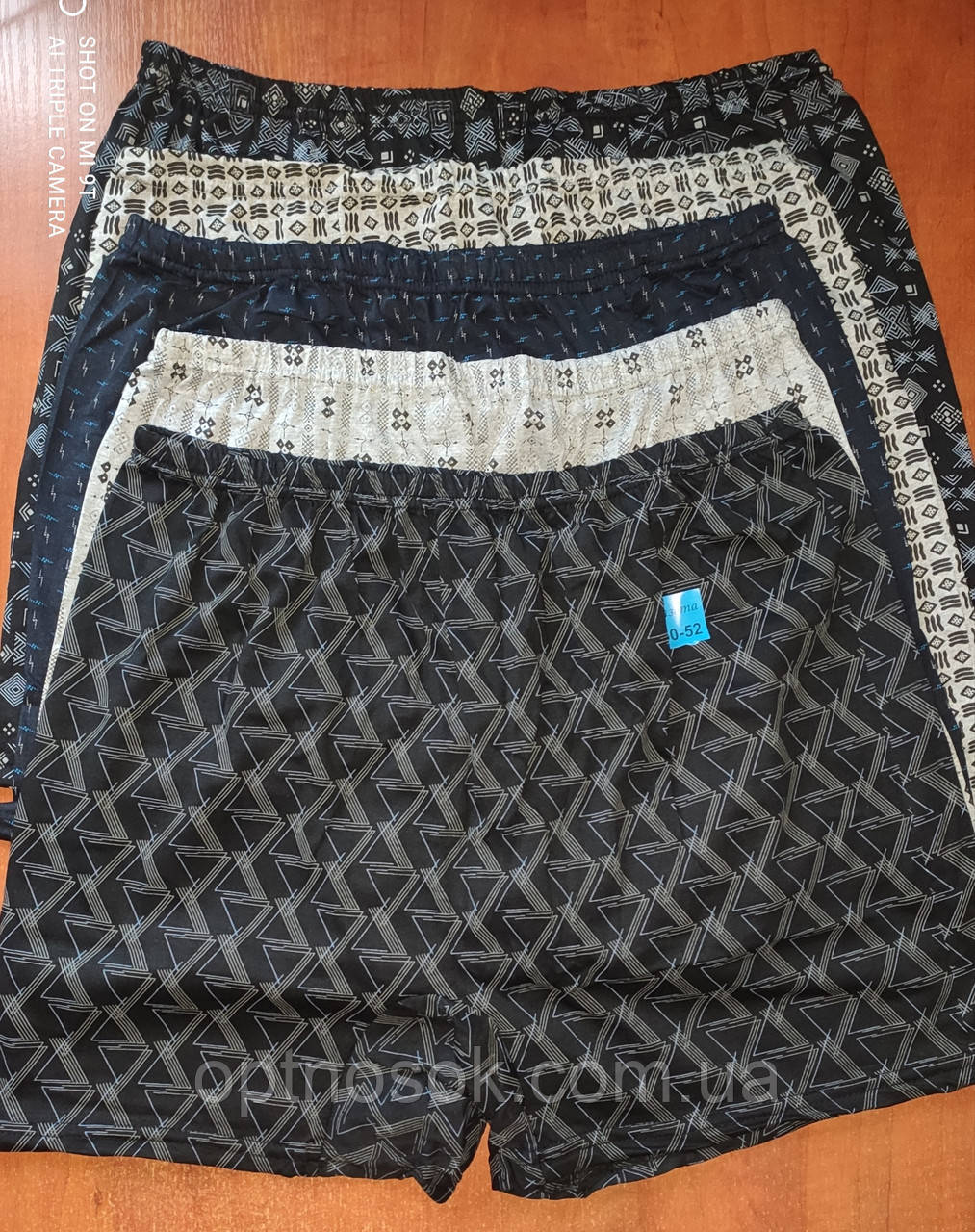 Труси сімейні "Елегант". р. 48-56, фото 1