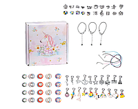 Набір для створення шарм-браслетів "Пандора" ЄДИНОРОГ PNDR-UNC