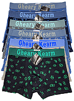 Чоловічі труси Gheary Kearm - 79.00 грн./шт. NO:G1101 (бавовна, 2XL-4XL)