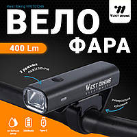 Велофара West Biking YP0701246 400Lm діод XPG 2000mAh USB Type-C Велосипедний ліхтар