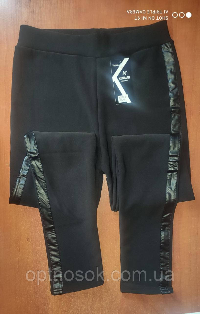 Штани жіночі "Kenalin" на хутрі. Термо. р. L/XL. Чорні., фото 1
