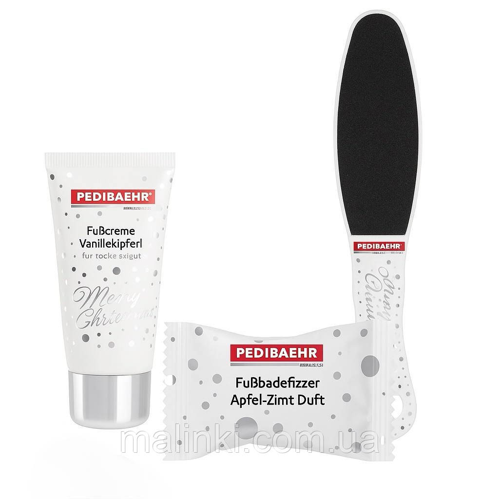 Набір для домашнього педикюру PEDIBAEHR Преміальний, фото 1