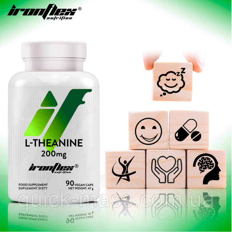 Для нервової системи Л-Теанін IronFlex L-Theanine 200 mg 90 капс, фото 1