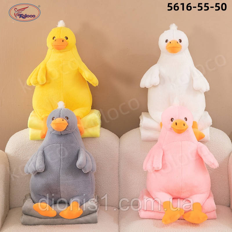 Іграшка+пледик+подушка 3 в 1 розмір пледика 120*160 фібра, фото 1