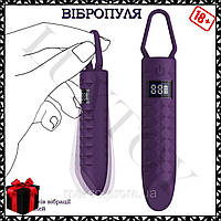 SL Вибропули и мини-вибраторы Secret Life женские, Массажер для интимной стимуляции силиконовая виброп LUXTOY1