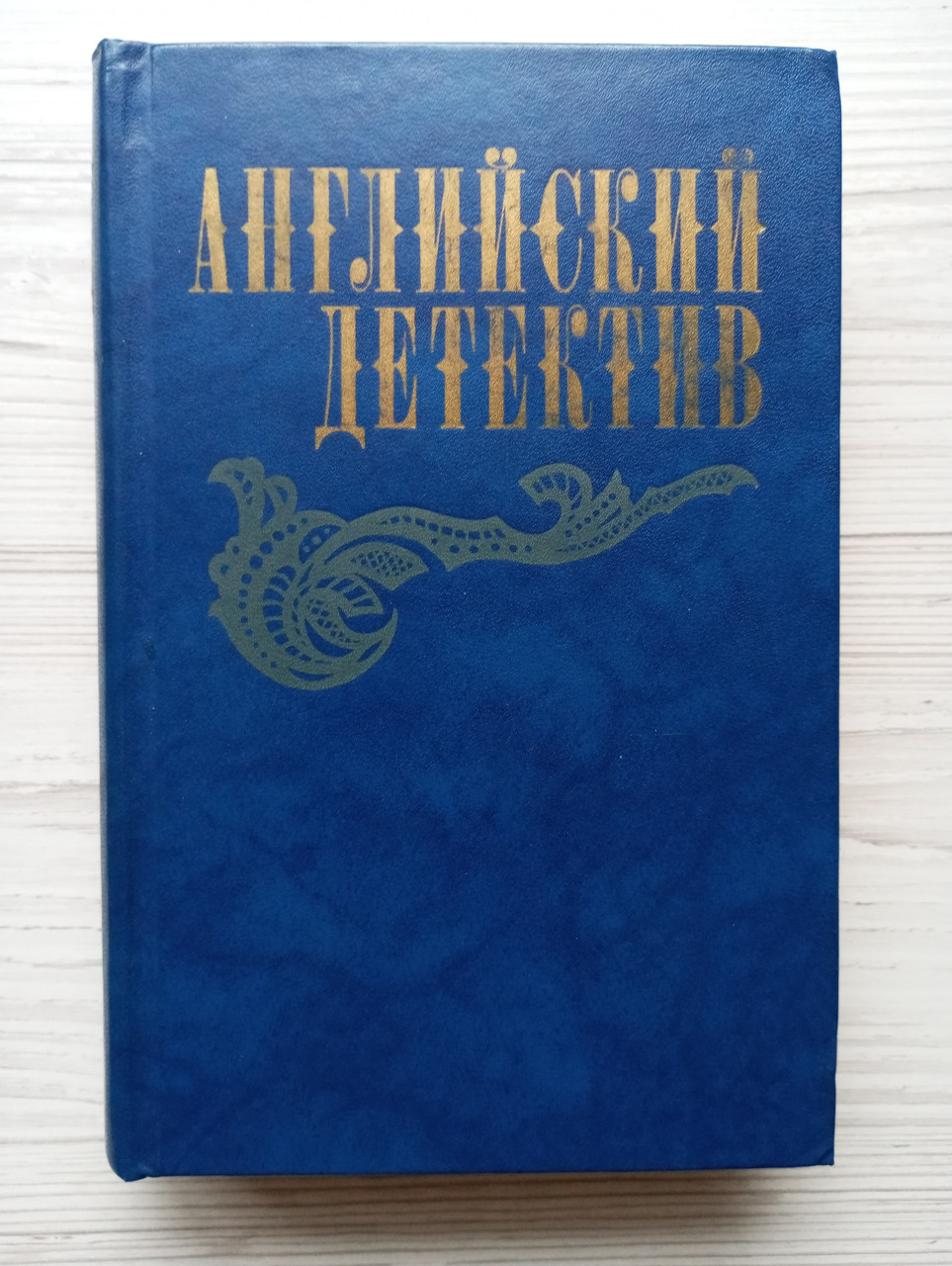 Product image preview