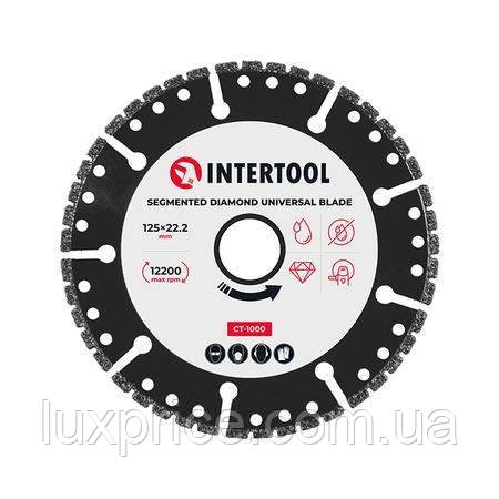 Диск універсальний сегментний алмазний, 125 мм, 16-18%, 12200 об/хв INTERTOOL CT-1000LuxPrice, фото 1