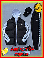 Набір одягу NK білий жилет з лампасами худі штани кепка спортивний комплект для активного відпочинку