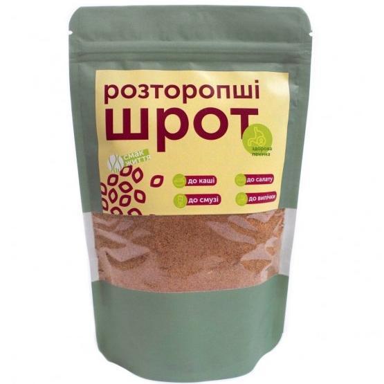 Шрот розторопші , 250г, Смак Життя, фото 1