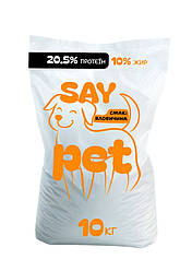 Сухий корм для собак SayPet з яловичиною, 10кг.