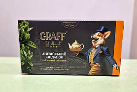 Чай Graff Англійський сніданок 20 пакетів чорний