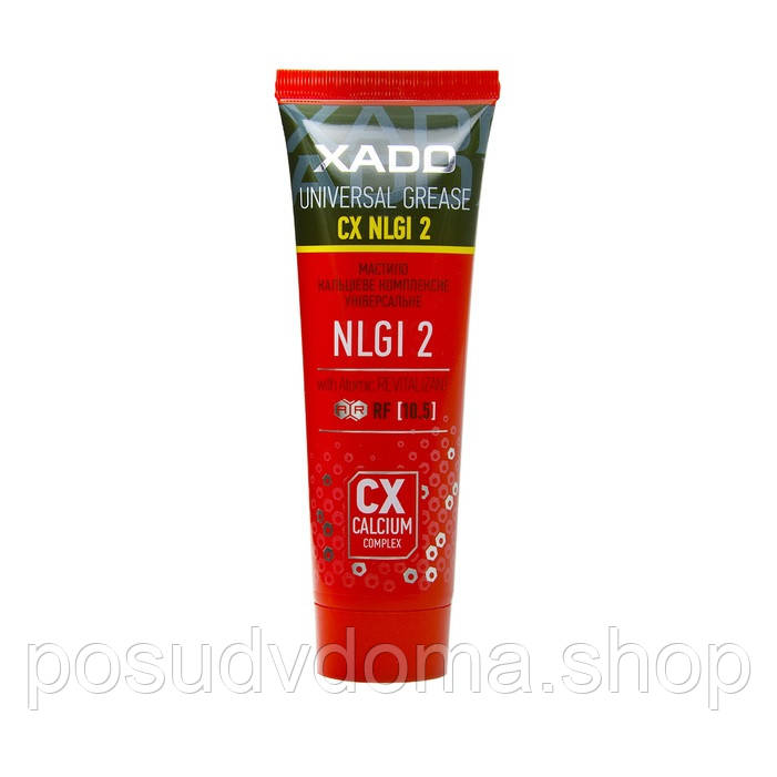 Смазка XADO Unigrease 2 125 мл (XA 30222), фото 1