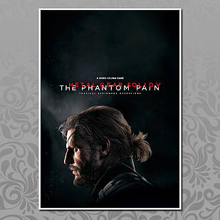 Плакат А4 Metal Gear Solid 005