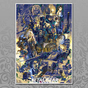 Плакат А3 Metal Gear Solid 011