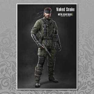 Плакат А4 Metal Gear Solid 022