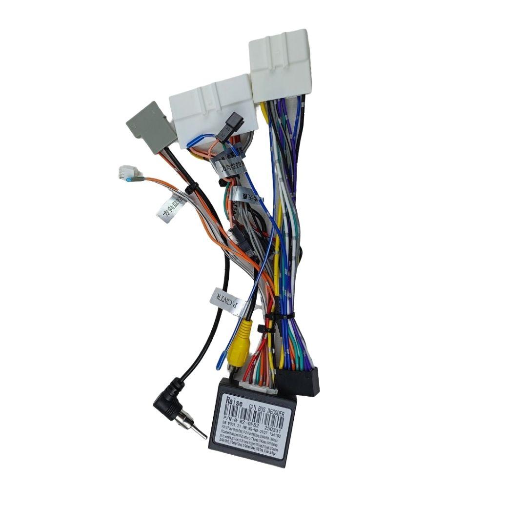 Комплект адаптерів CANBUS для під'єднання магнітоли в Nissan (16 PIN, підтримка 360°, AUX, керування з керма