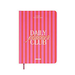 Планер щоденник Daily planner club рожевий Книга