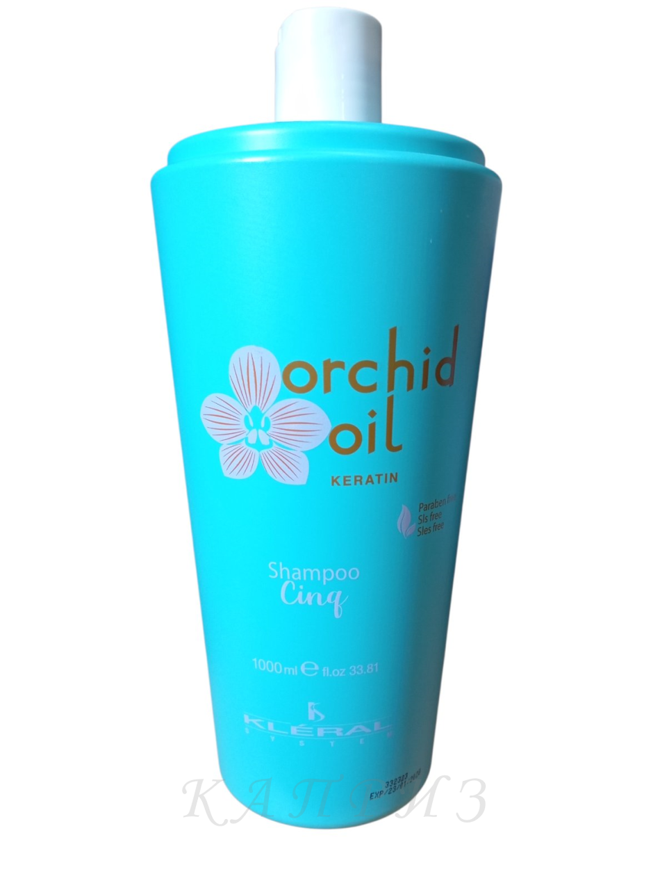 Шампунь для частого миття фарбованого волосся Kleral System Cinq Shampoo 1000 мл, фото 1