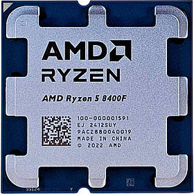Процесор AMD Ryzen 5 8400F Tray (100-000001591) UA [119663]