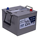 АКБ   120Ah MAX DRIVE AGM (танковий) NATO (-/+) EN1200 (284*265*224), фото 2