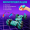 Машинка трюкова на радіокеруванні акумуляторна перевертиш з браслетом радіокерована іграшка для дітей, фото 3