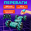 Машинка трюкова на радіокеруванні акумуляторна перевертиш з браслетом радіокерована іграшка для дітей, фото 4