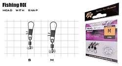 Кріплення, що ковзає Fishing ROI head with snap teflon