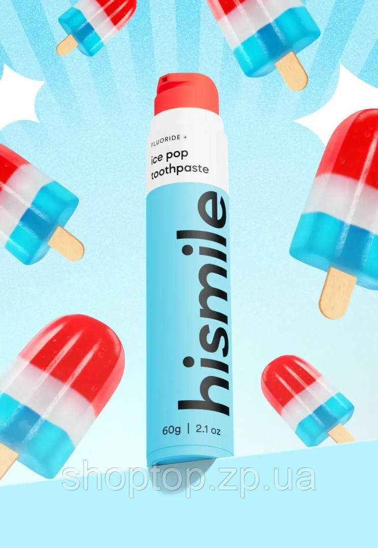 Зубна паста зі смаком фруктового морозива Hismile Ice Pop Toothpaste, 60г, фото 1