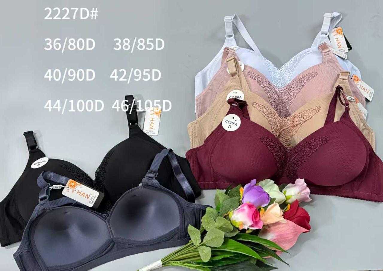 Бюстгальтер Han метелик чашка D Чорний, фото 1