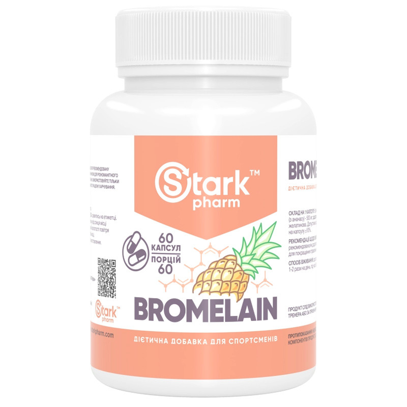 Бромелайн Stark Pharm Bromelain 300 мг 60 капс 2400 GDU/g